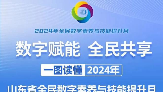 谁❓北青：2支北方中超球队未过准入审核，还有4支中甲&2支中乙队